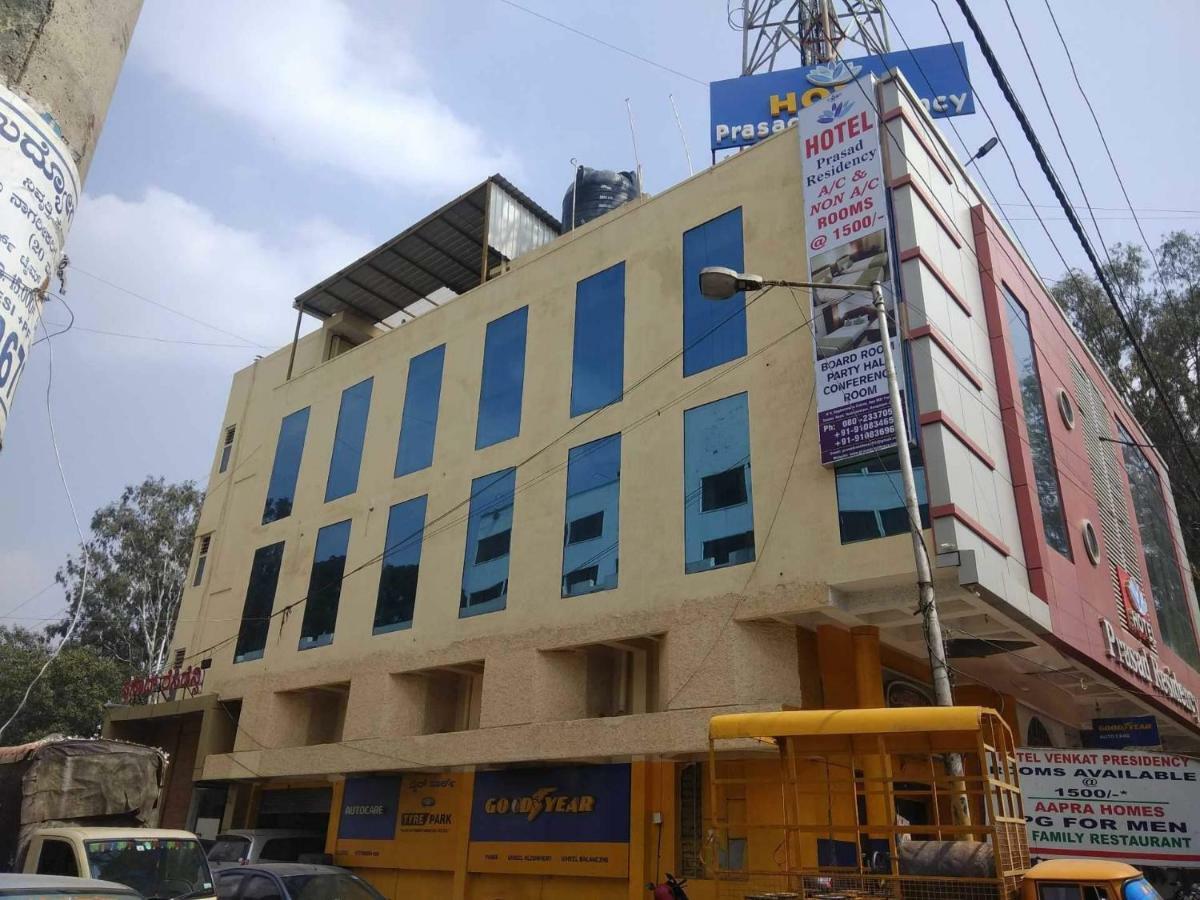 Hotel Prasad Residency Bangalore Eksteriør bilde